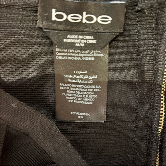 BEBE Gold Studded Criss Crossed Bodycon Skirt! - Picture 4 of 4